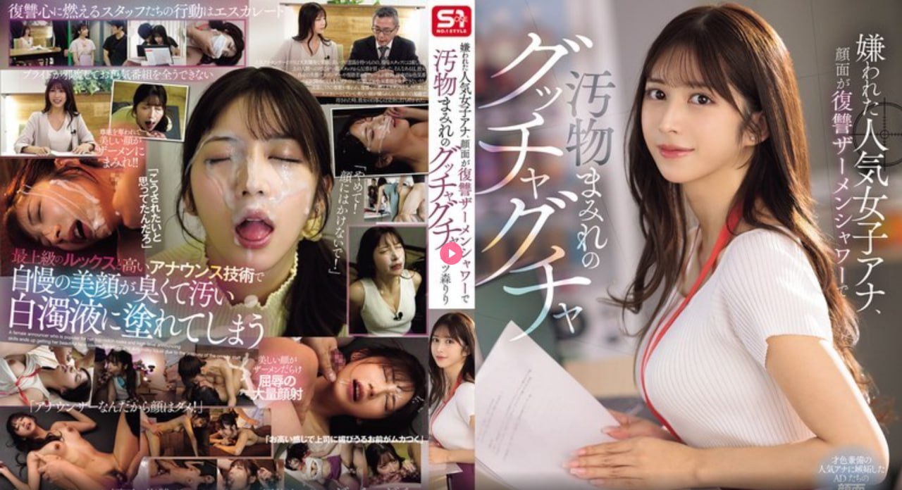 通房丫头H肉辣高初次,任我鲁外面メイリン モデルコレ...